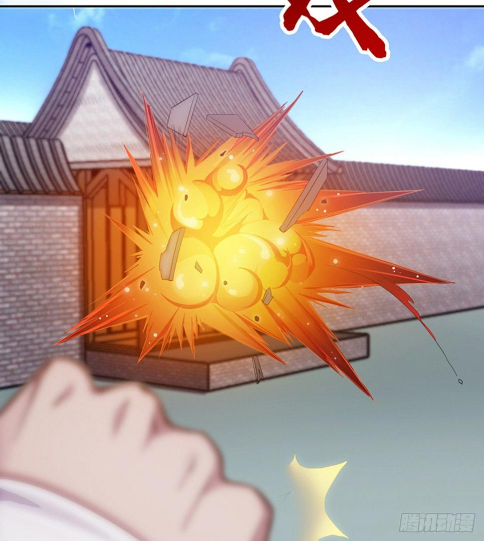 第14话 阮家大小姐11