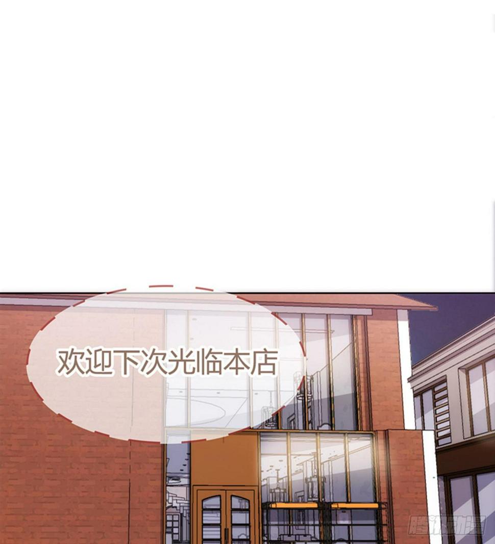 第13话 狗眼看人低34