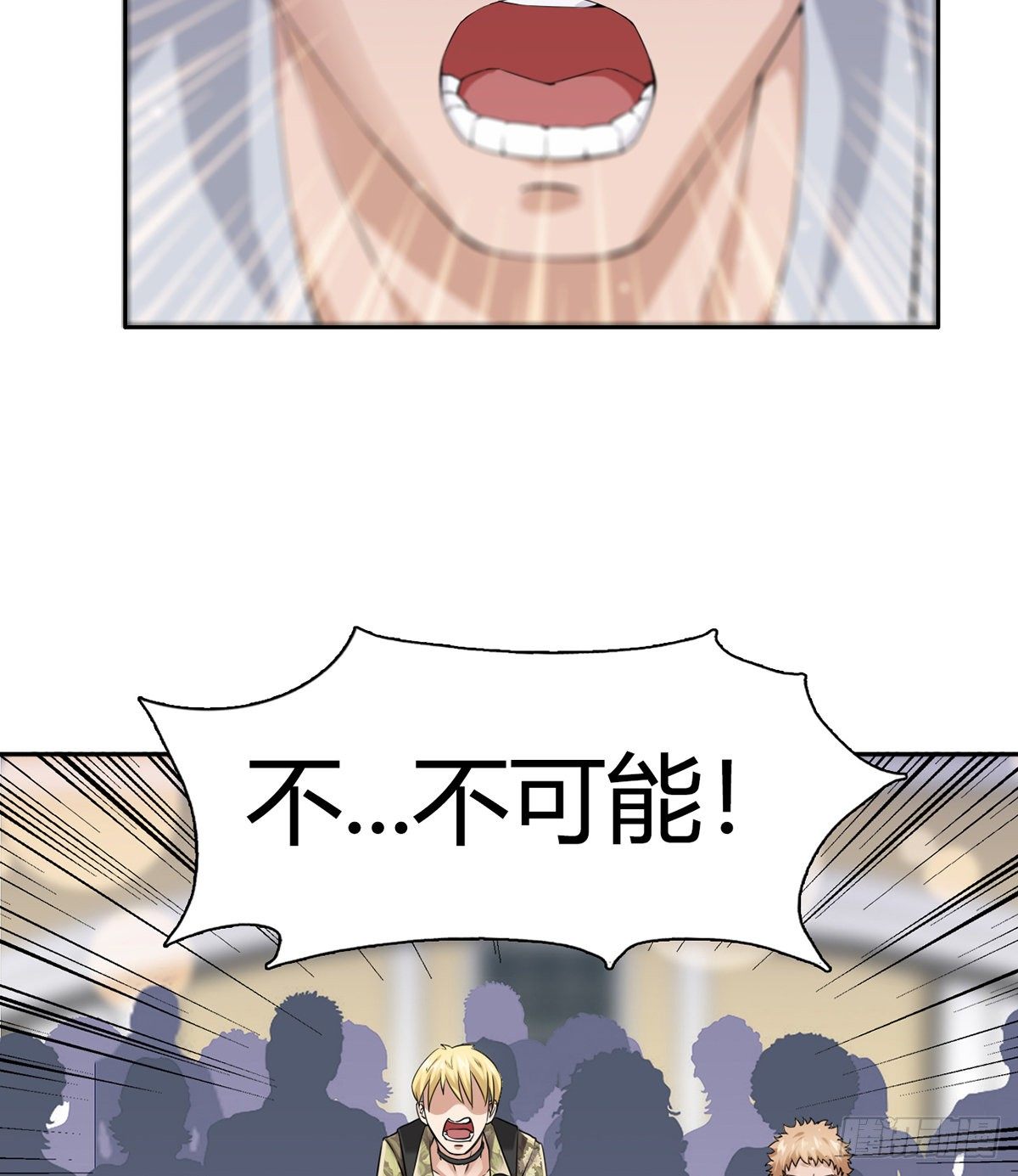 第3话 赌术天才露锋芒10