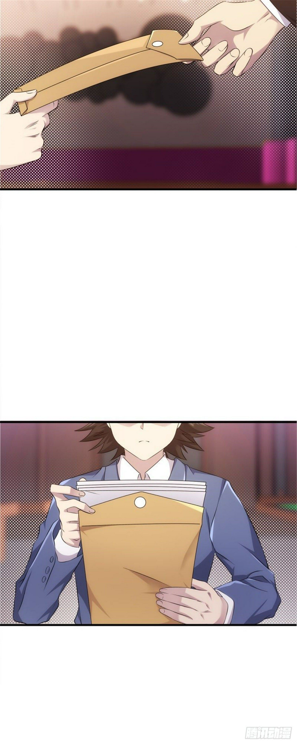 第33话 美女也是资产之一11