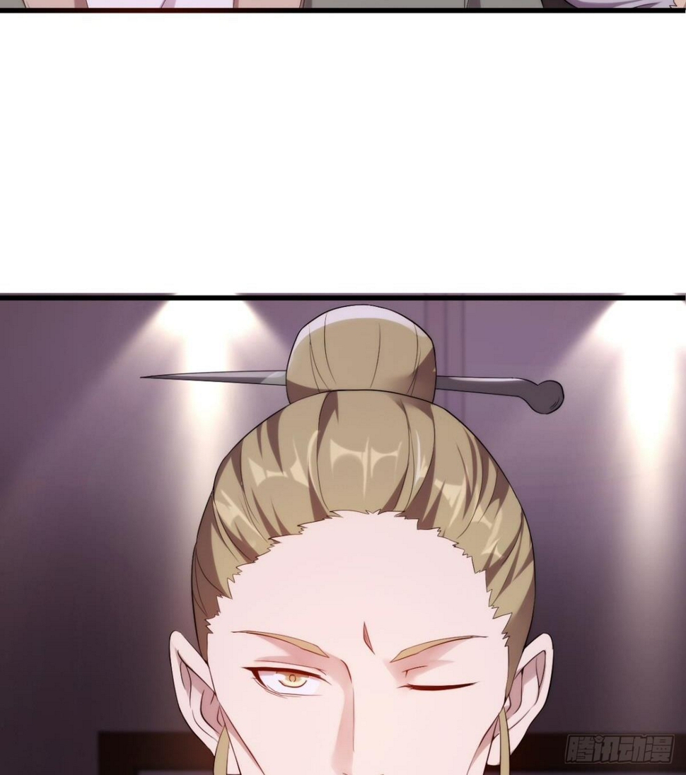 第28话 美女荷官登场18