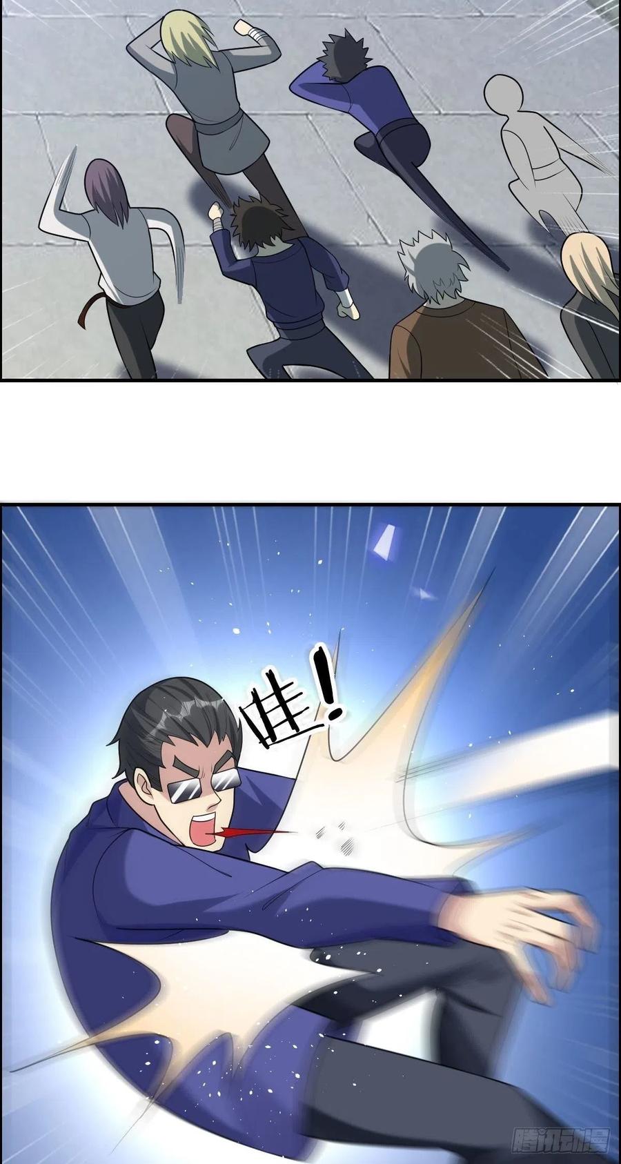 第76话 砸场子的41