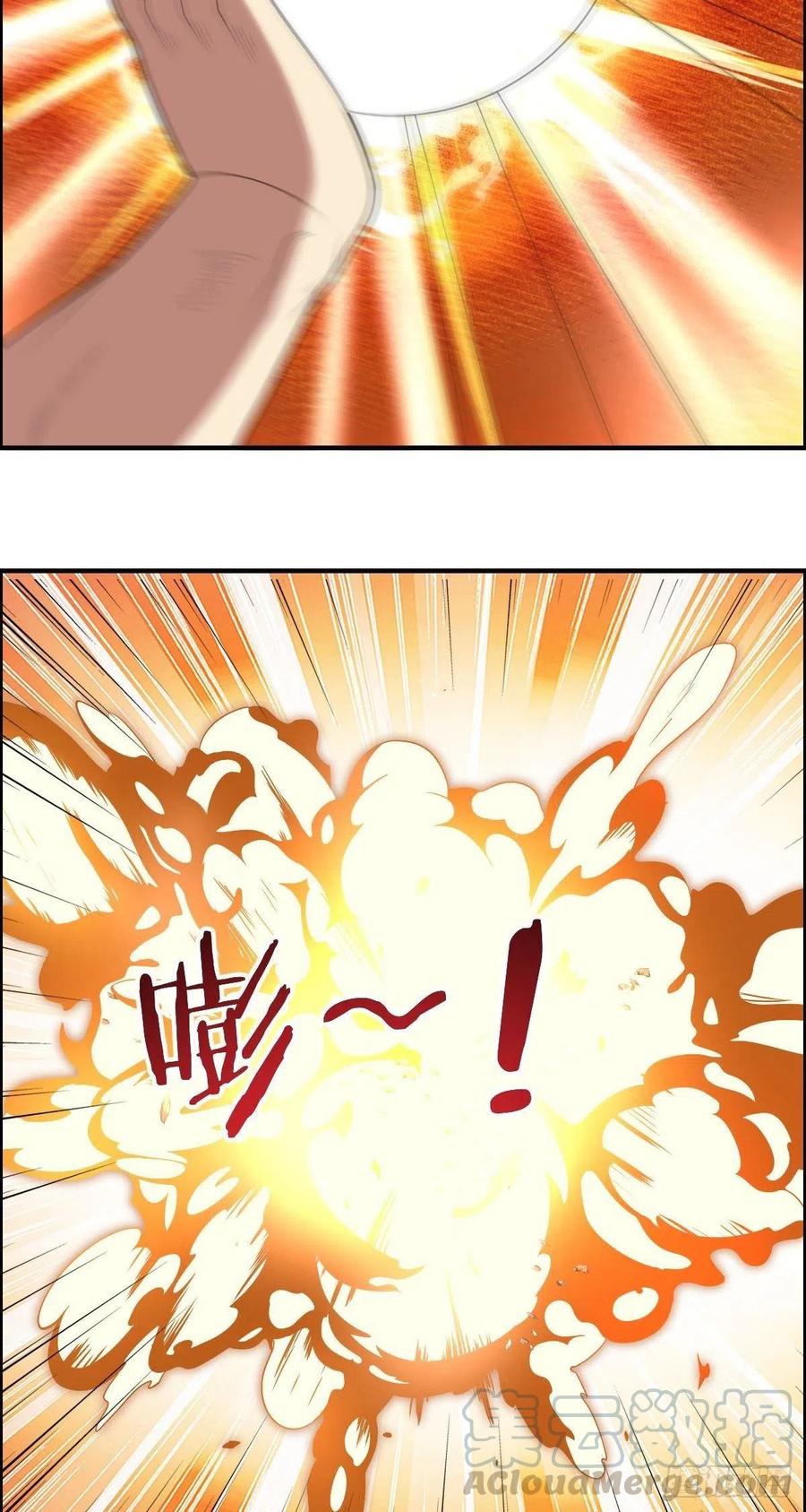 第74话 强强对决45