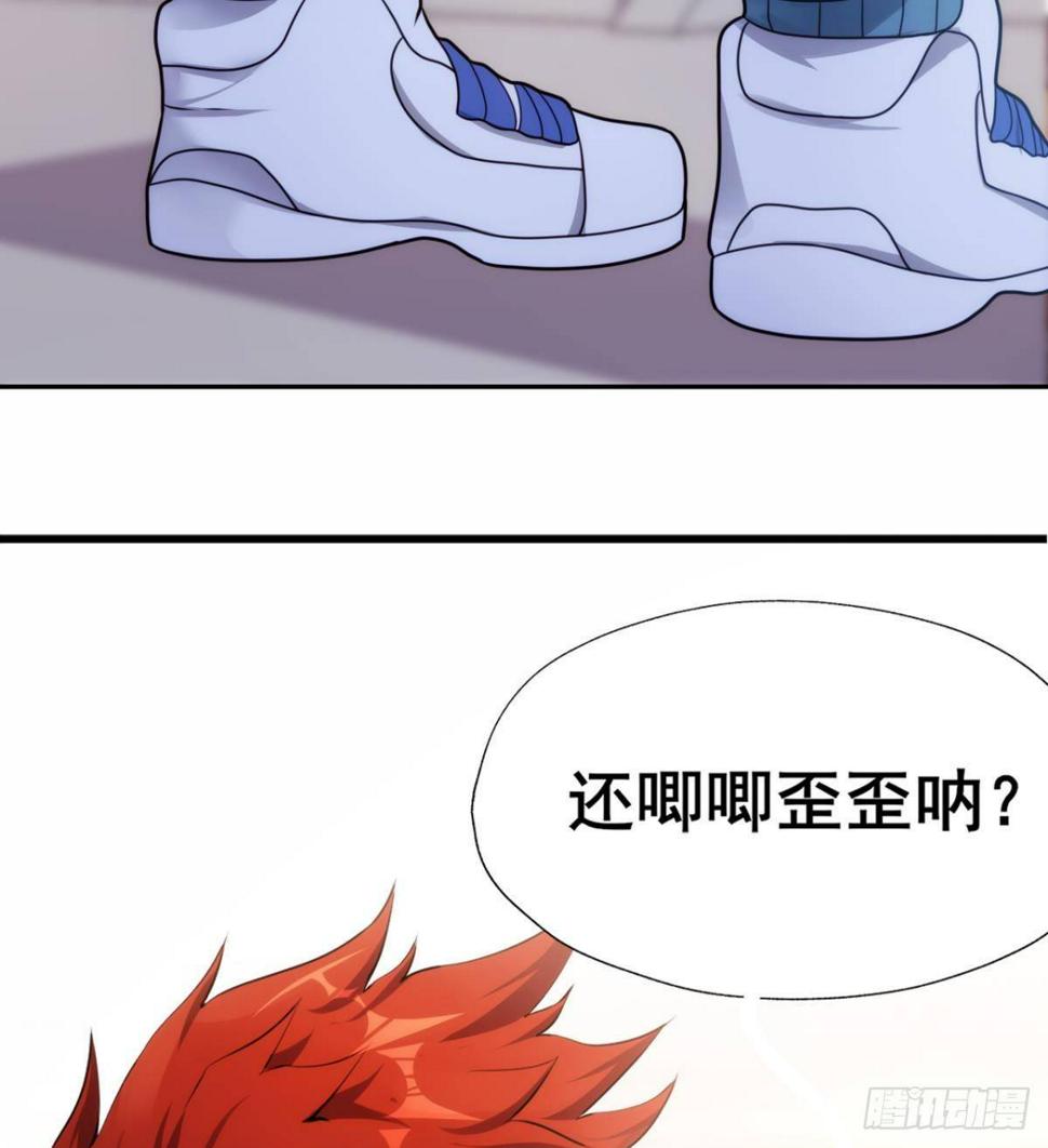 第21话 话最多的人9