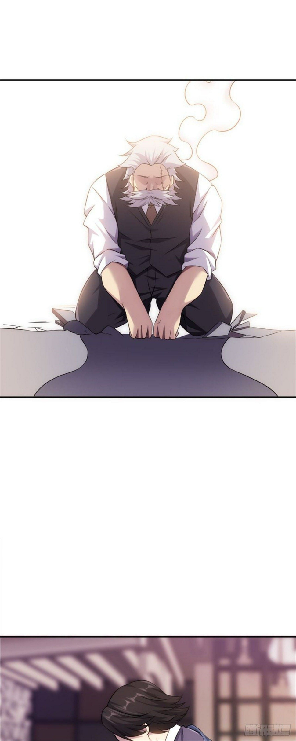 第33话 美女也是资产之一4