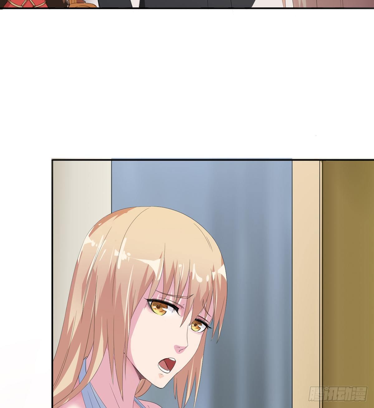 第5话 初识杨筱岚9