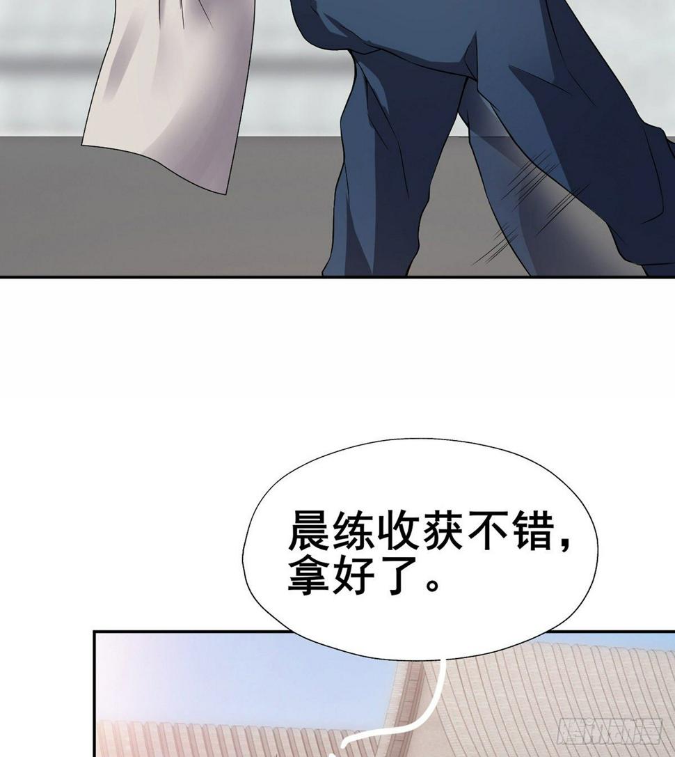 第17话 岛国电影的感悟56