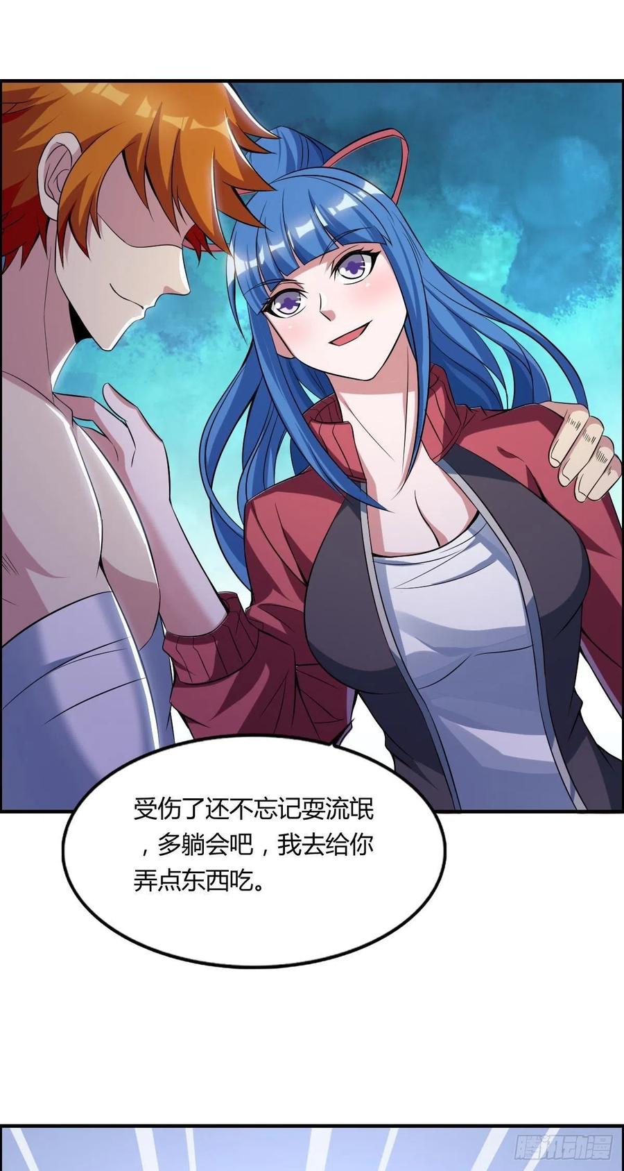 第58话 立地成佛38