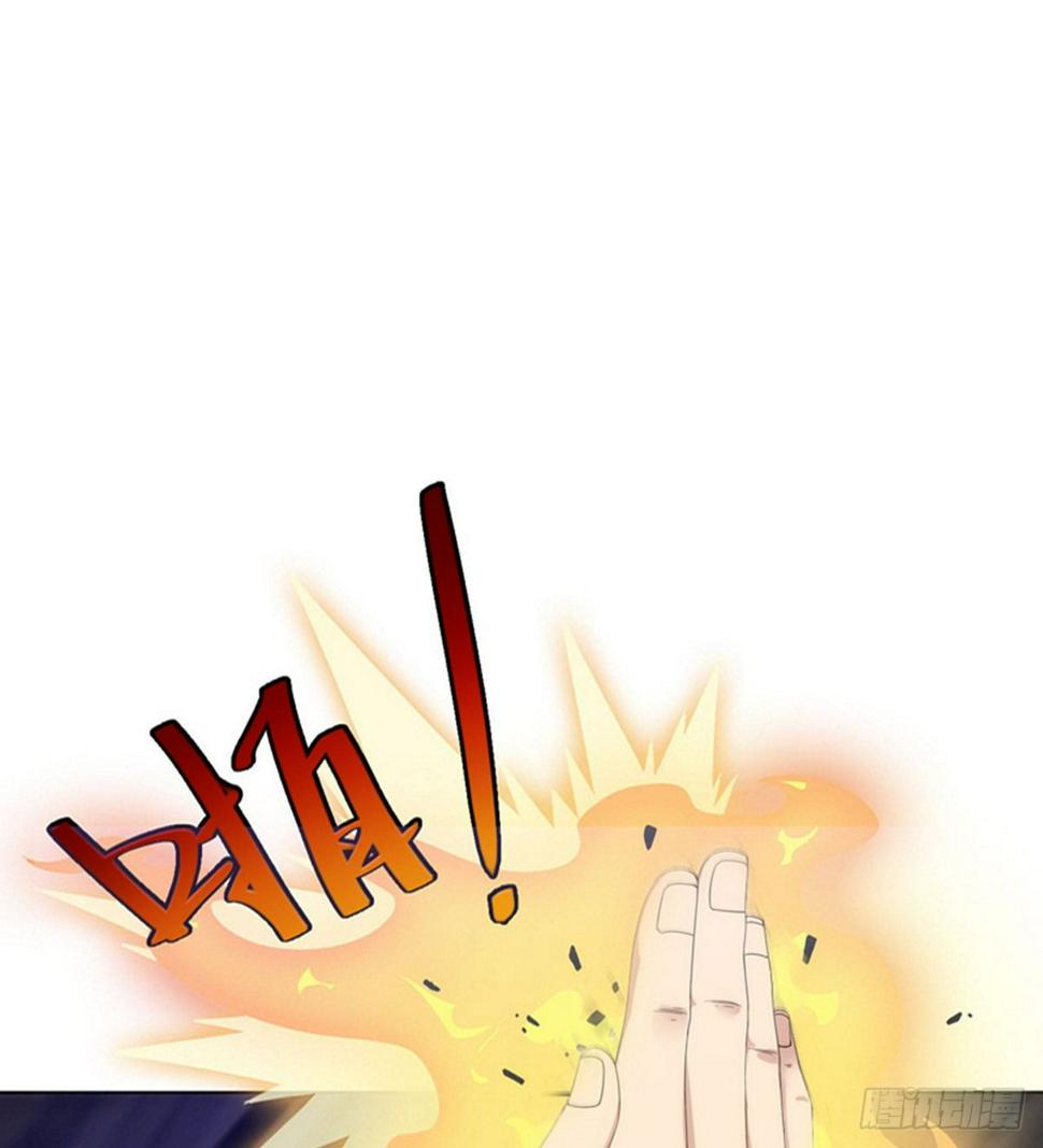 第14话 阮家大小姐44