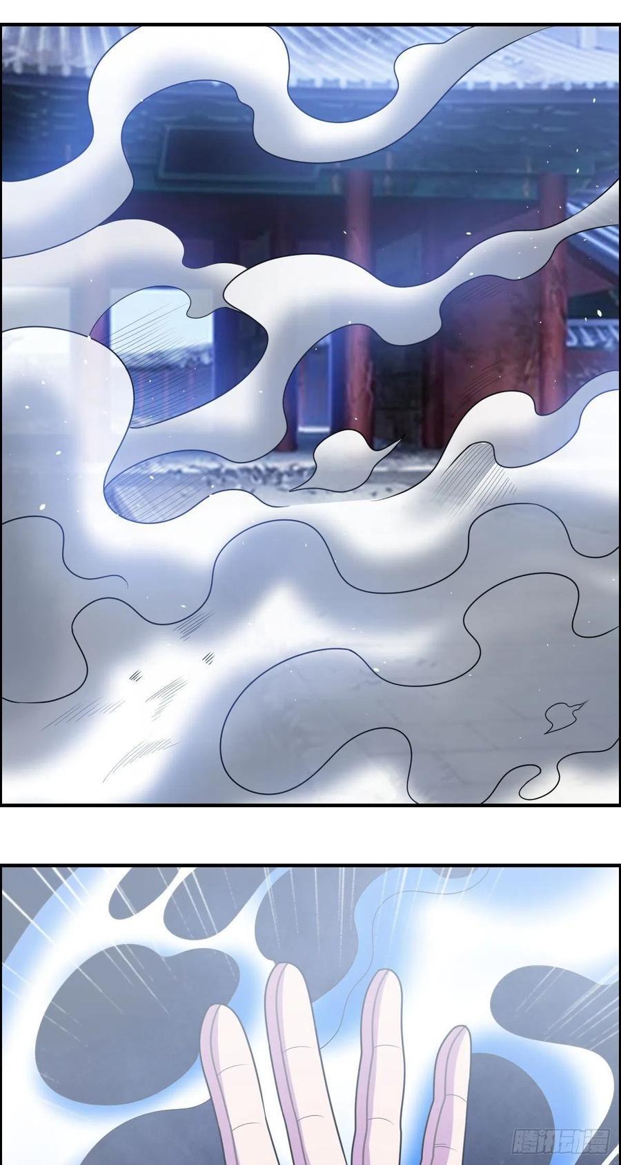 第74话 强强对决11