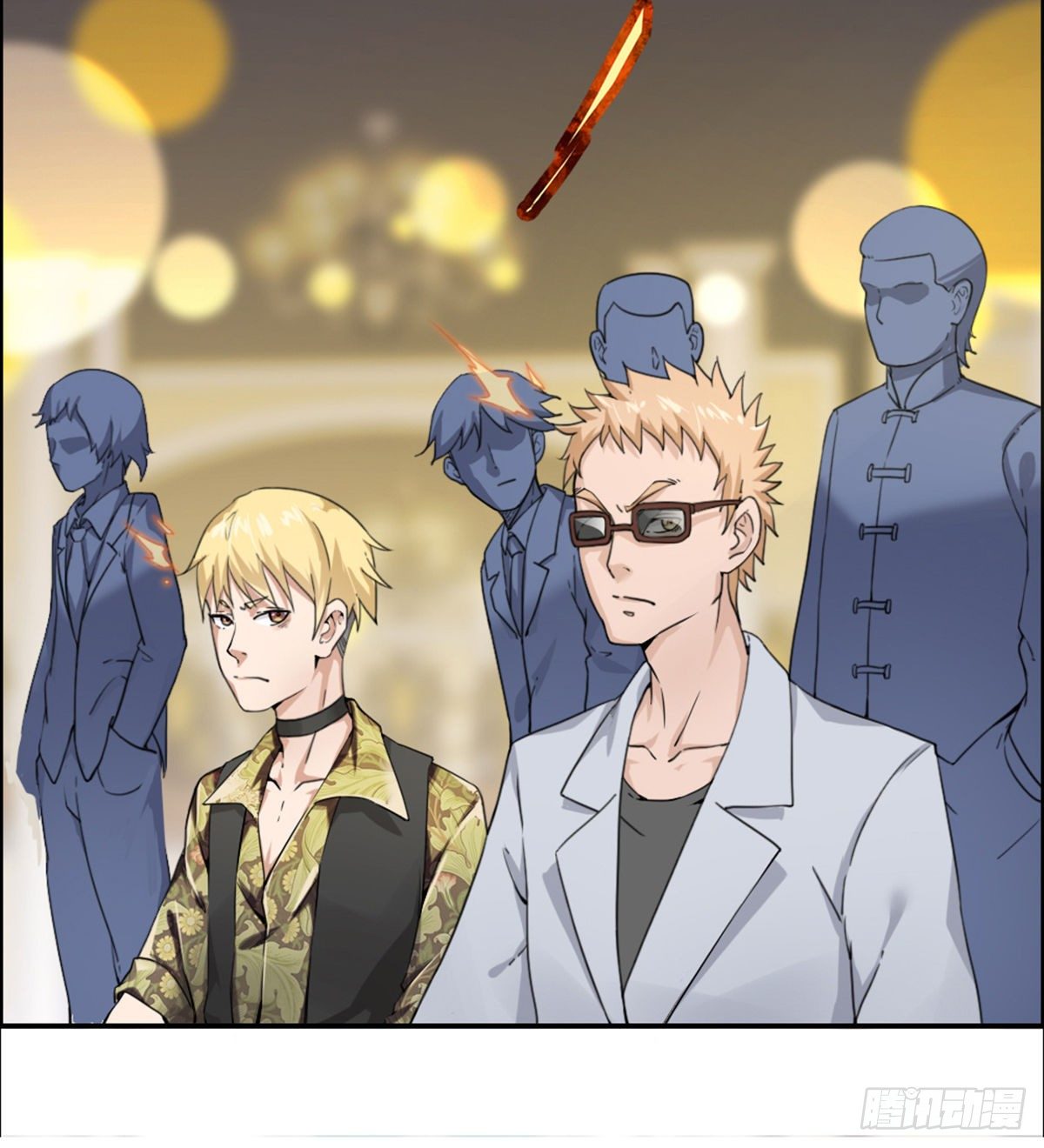 第1话 纨绔大少初登场82