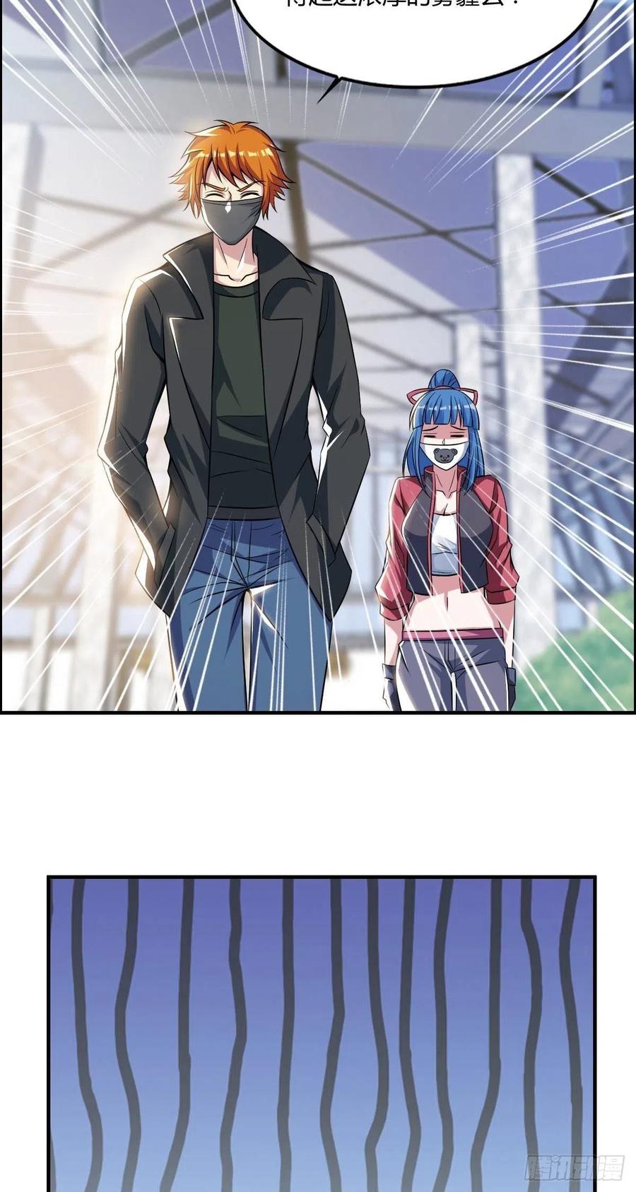 第61话 耍一把无赖26