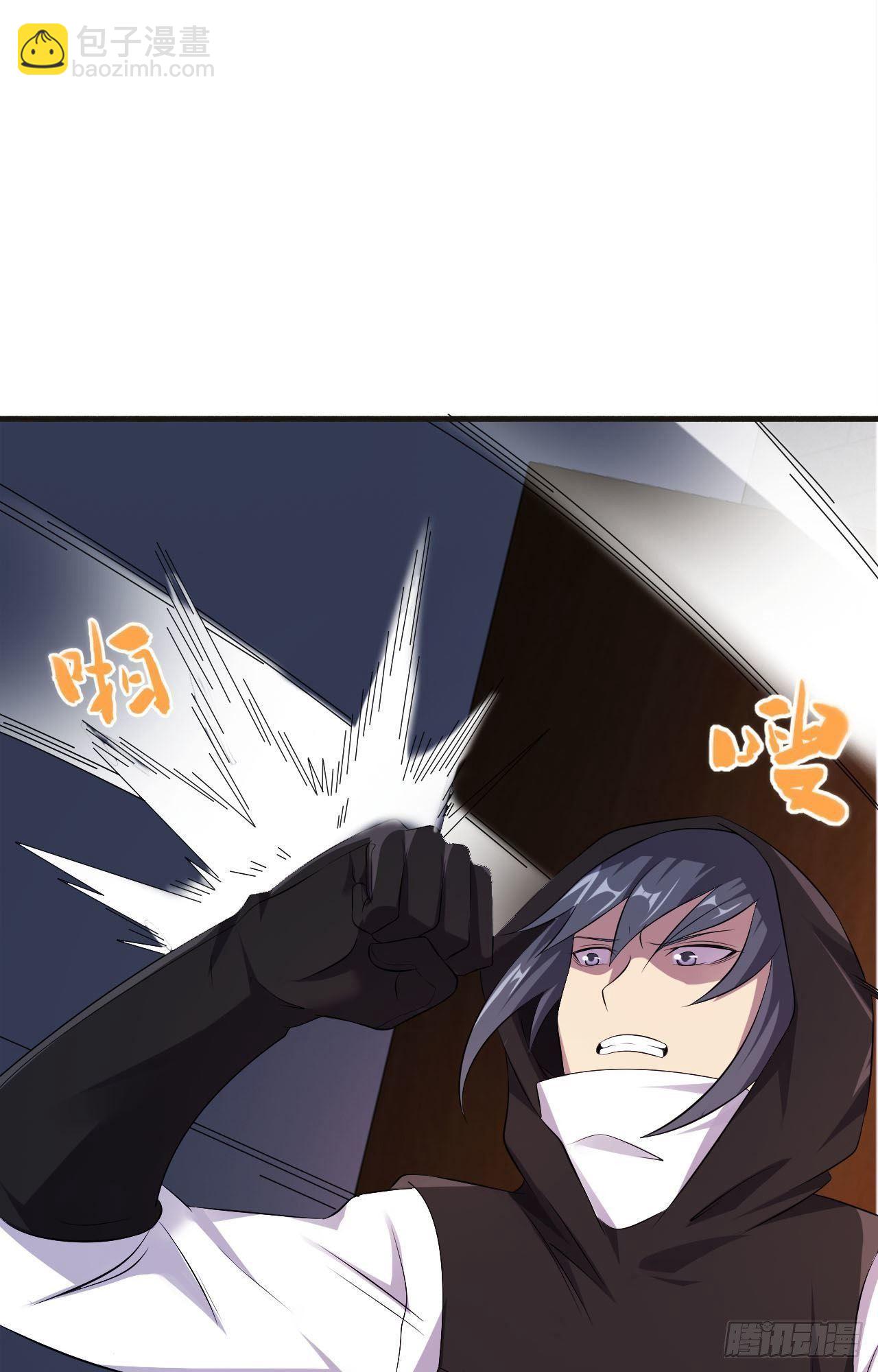 第35话  活着就得爽57