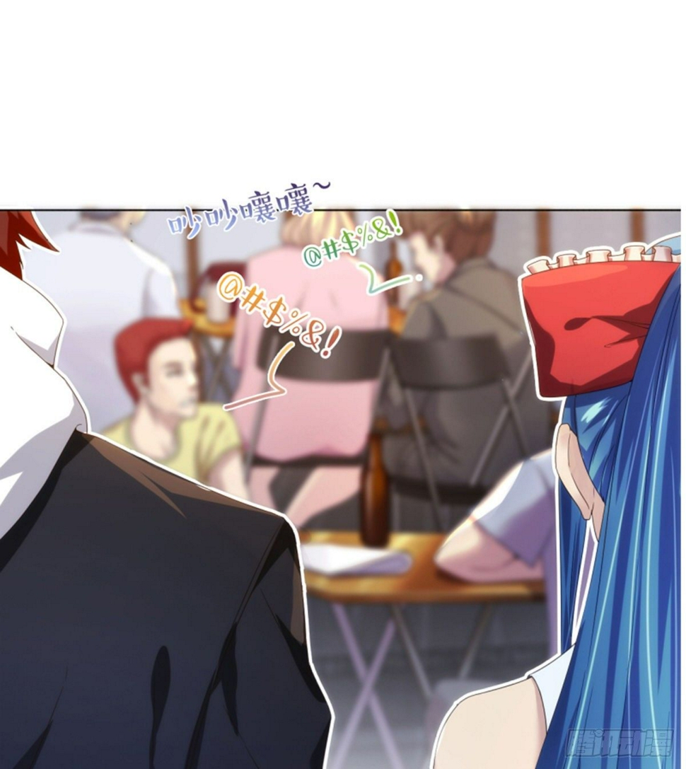 第11话携美逛街遭挑衅52