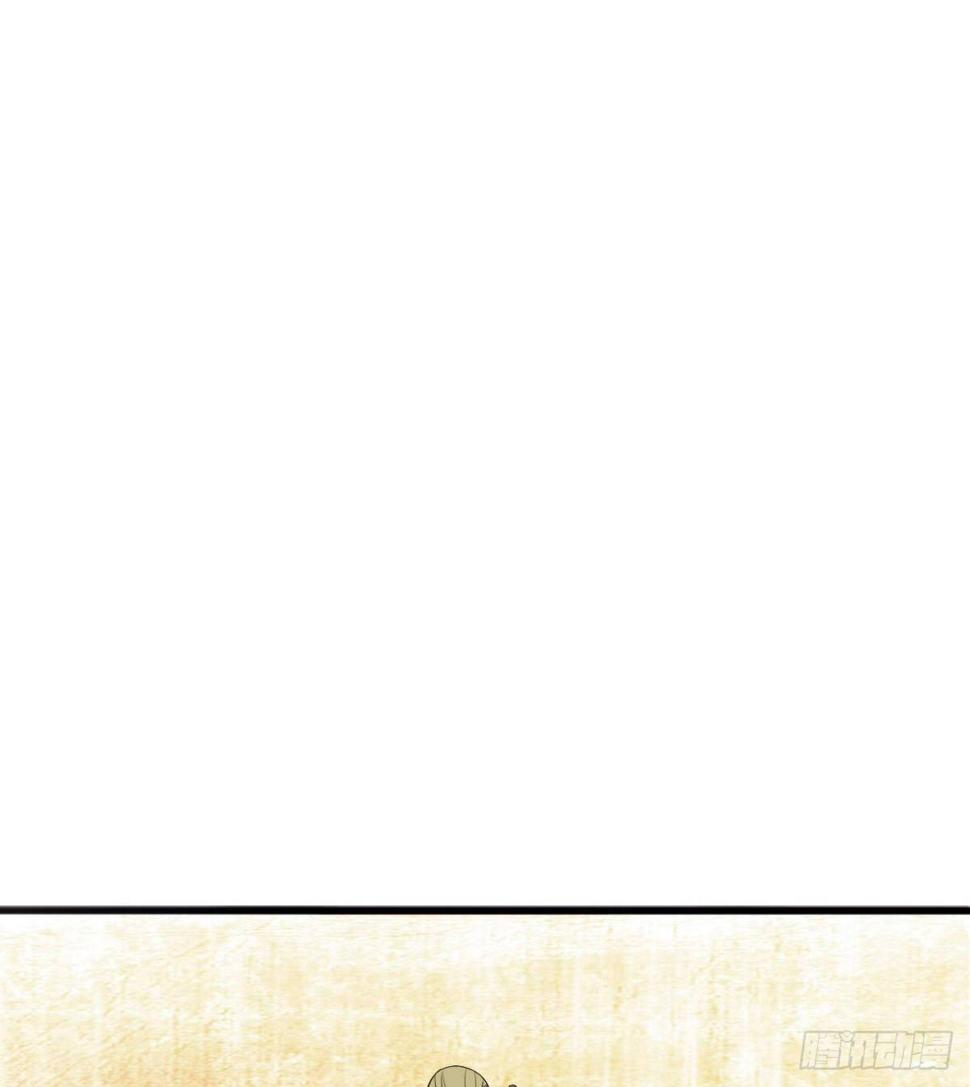 第29话 神一般的赌术67