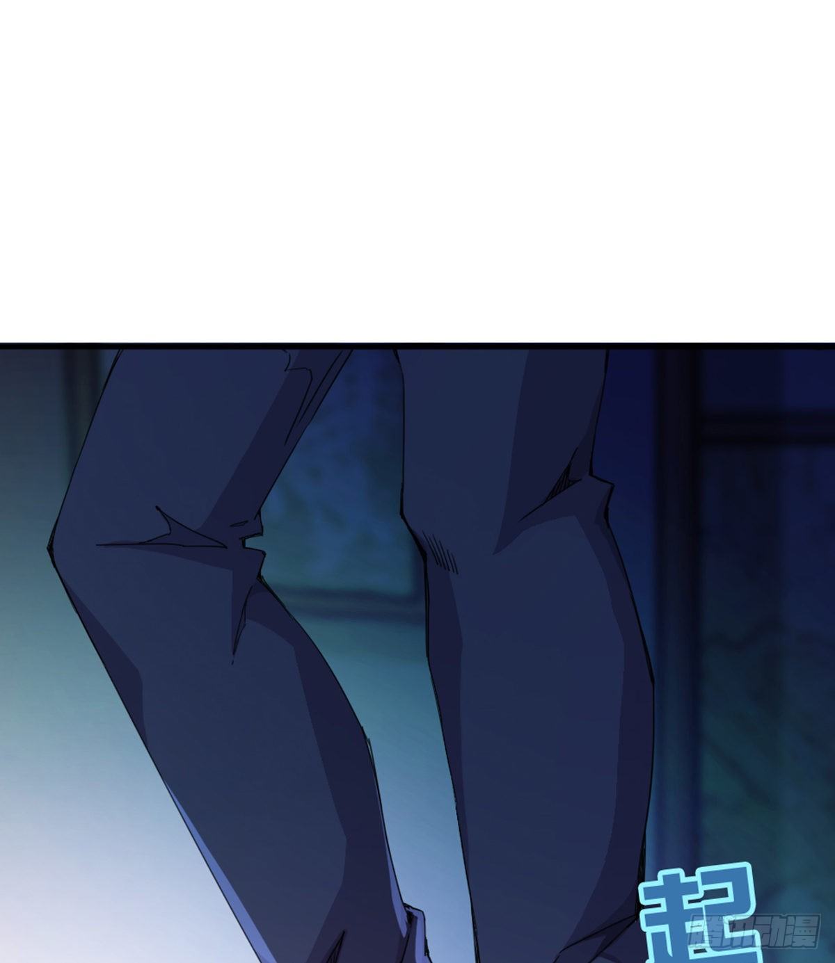 第1话 纨绔大少初登场23