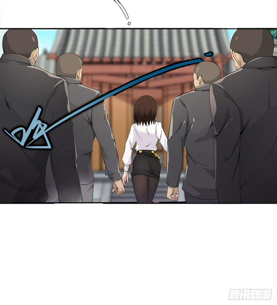 第14话 阮家大小姐19