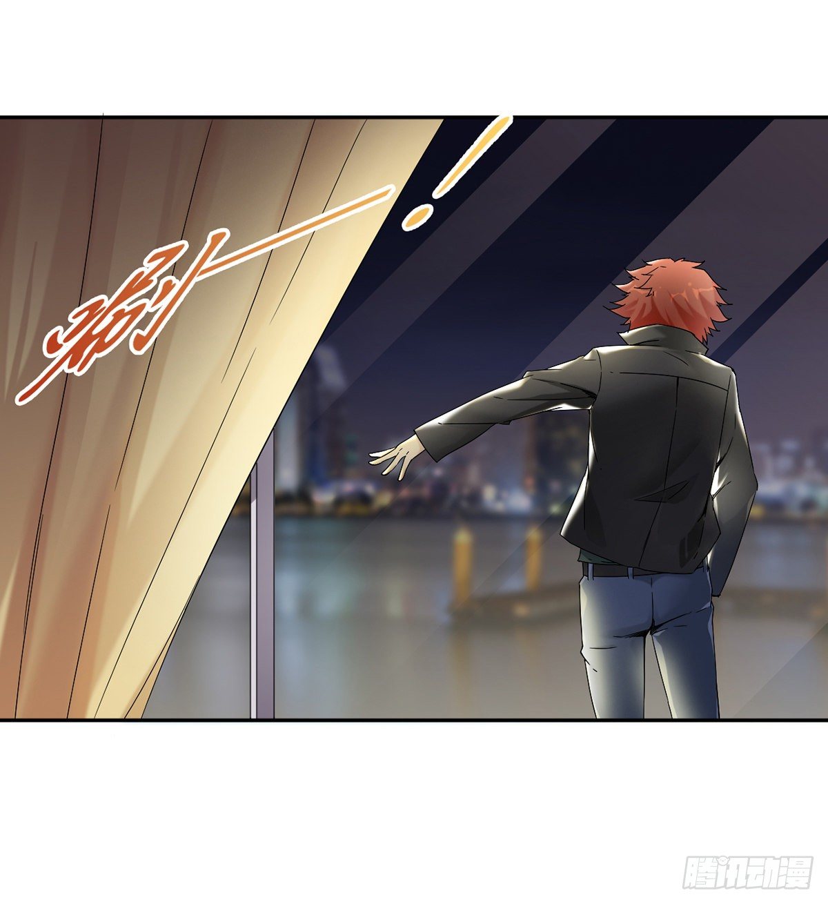 第5话 初识杨筱岚48