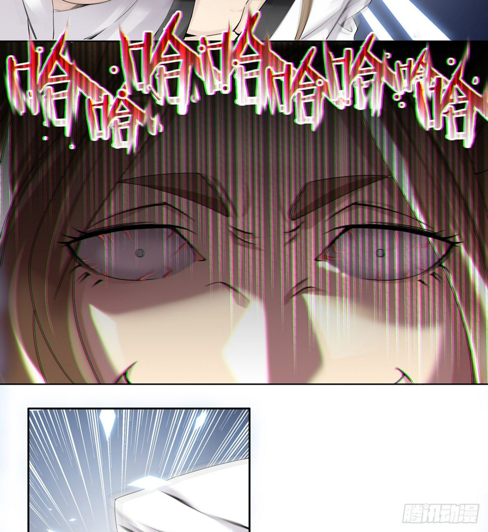 第8话 猖狂的棒子选手45