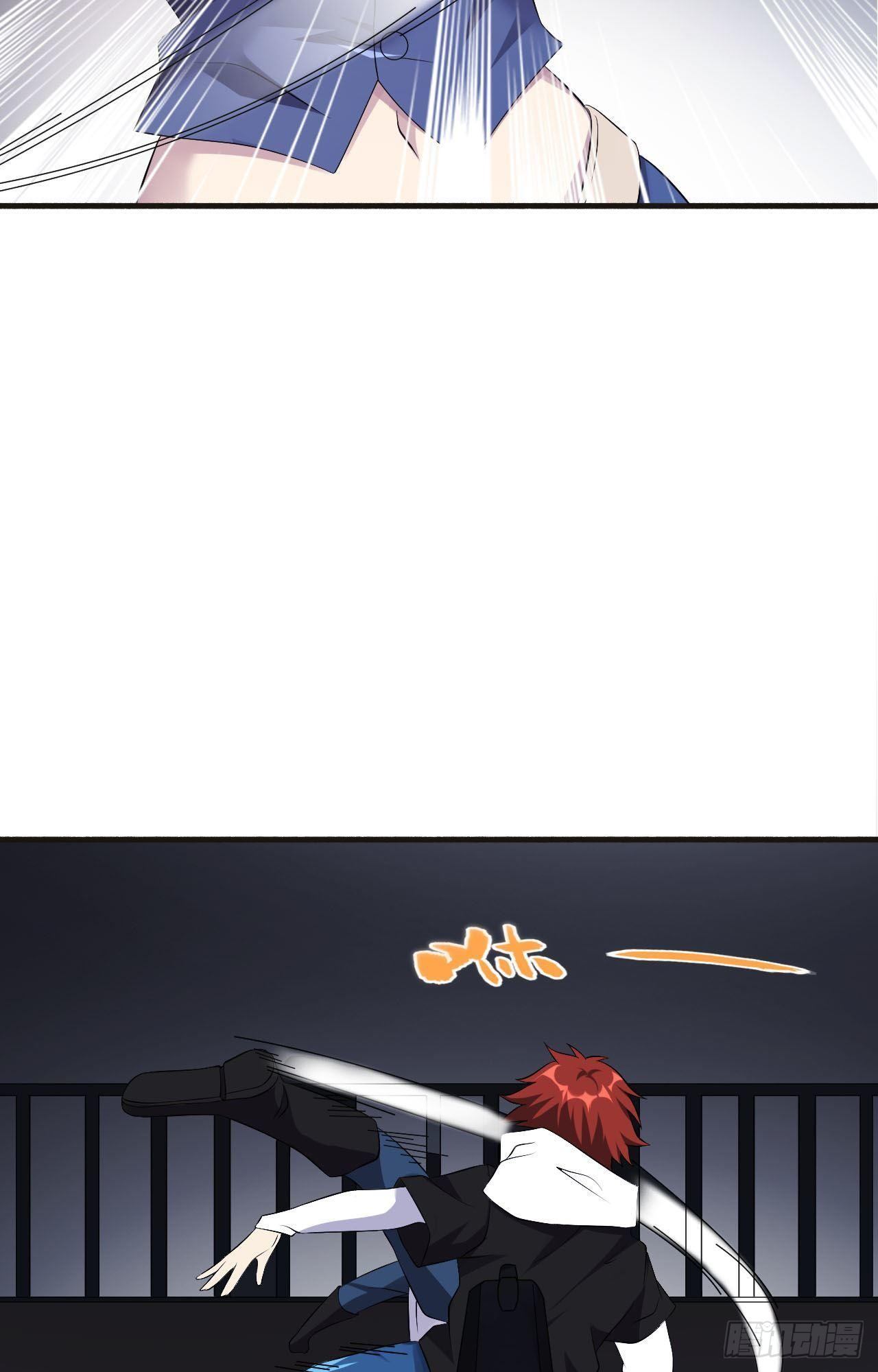 第35话  活着就得爽53