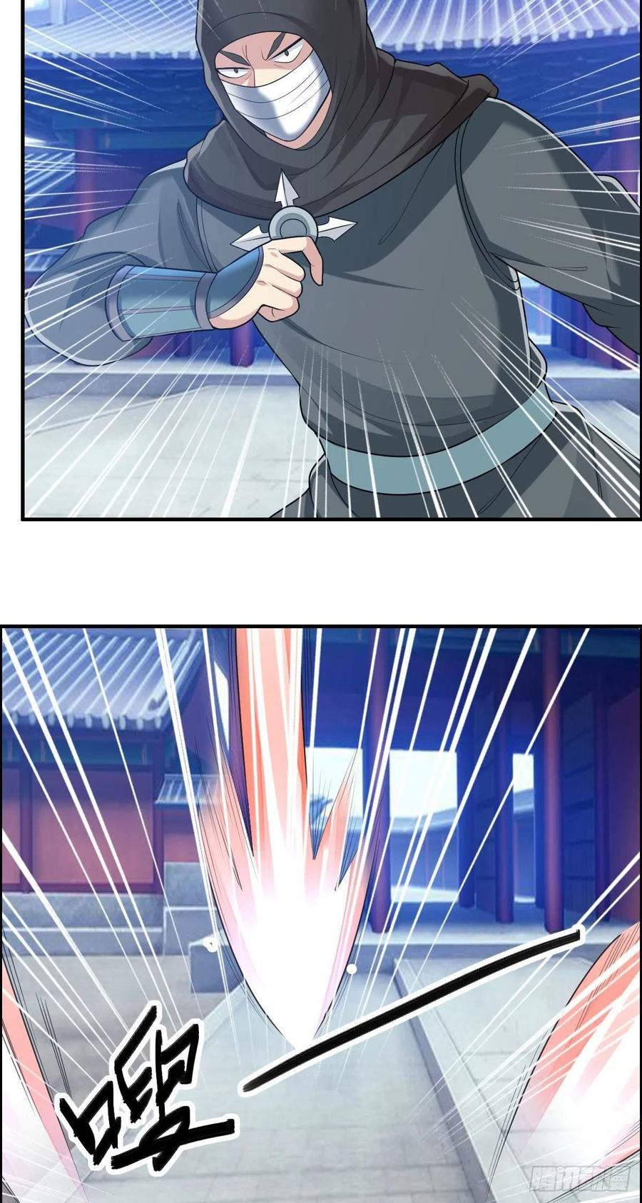 第77话 你们！过来啊46