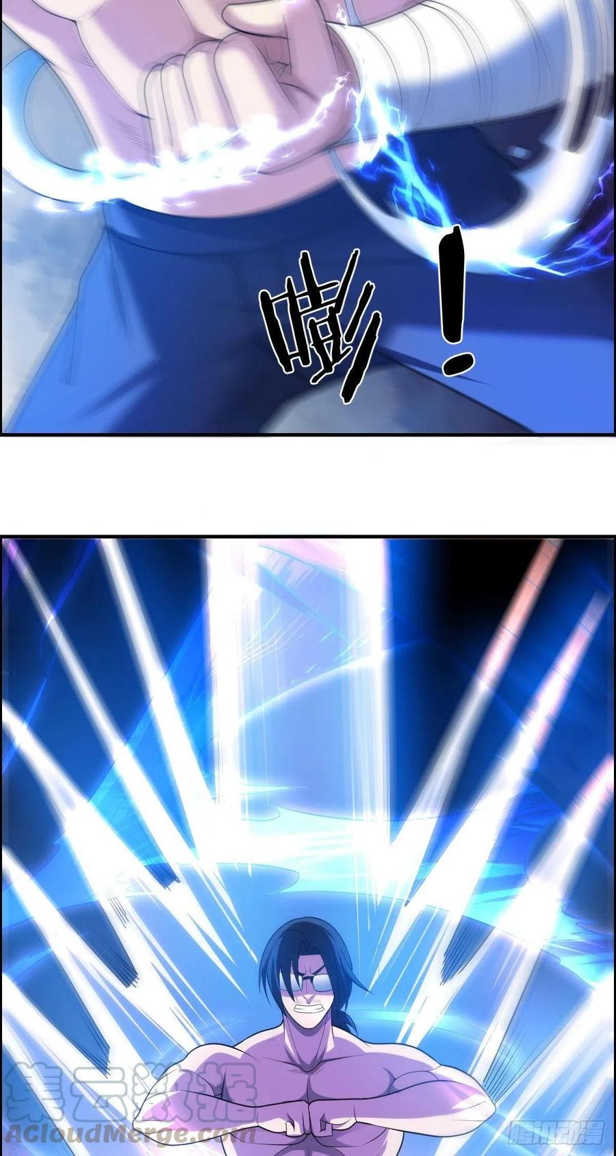 第74话 强强对决18