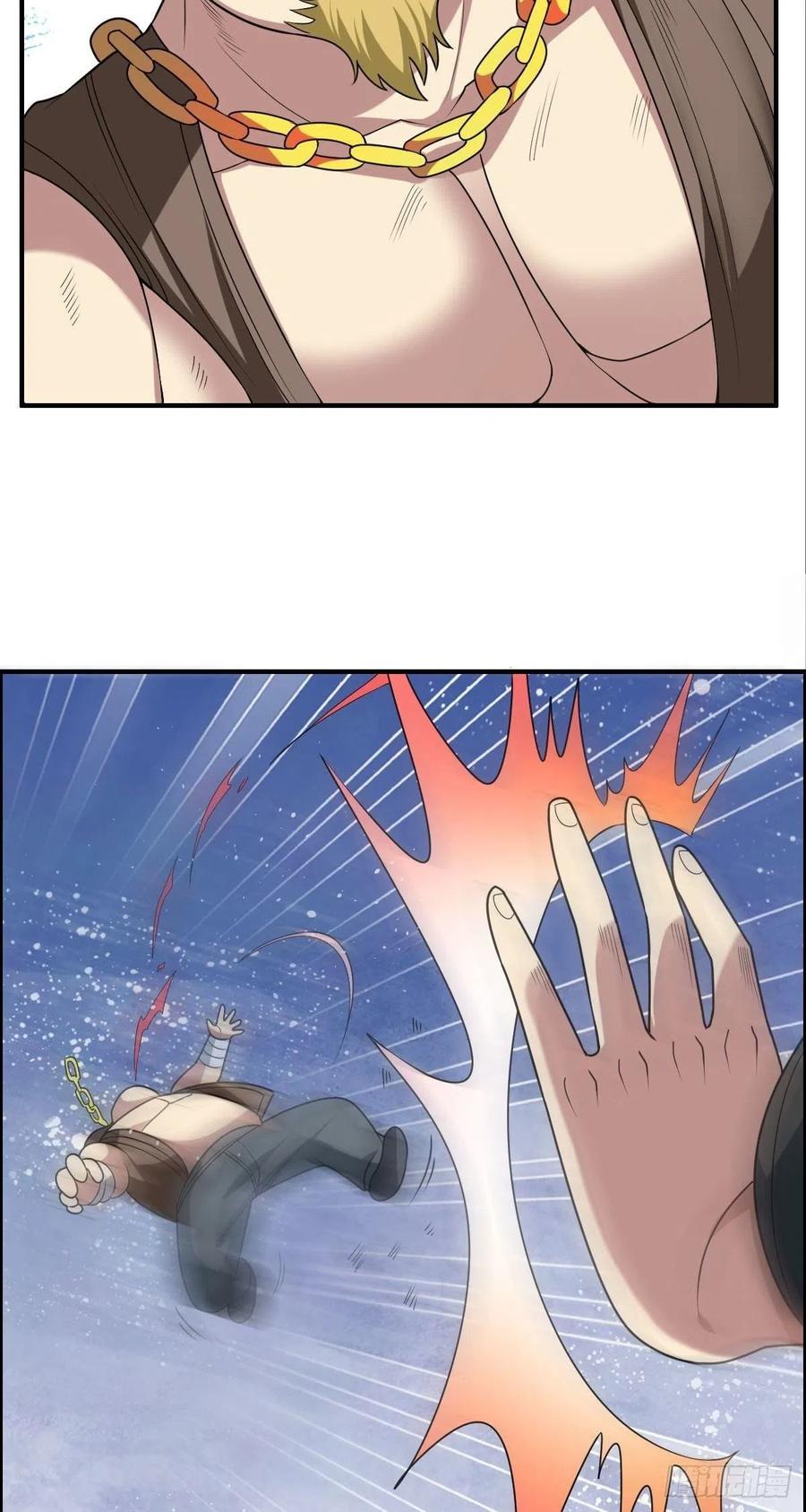 第71话 脸盲的大喇嘛38