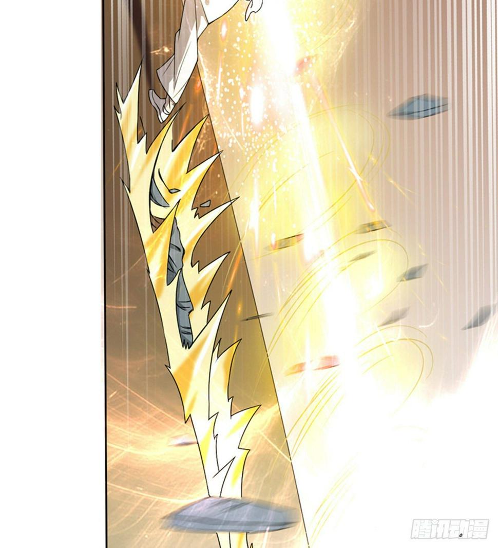 第9话 大少爷出手79