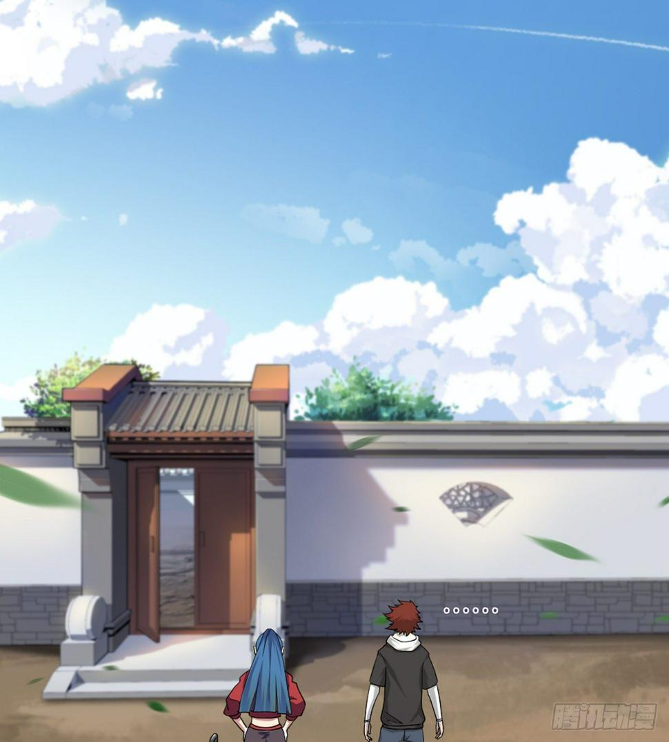 第6话 大包大揽22