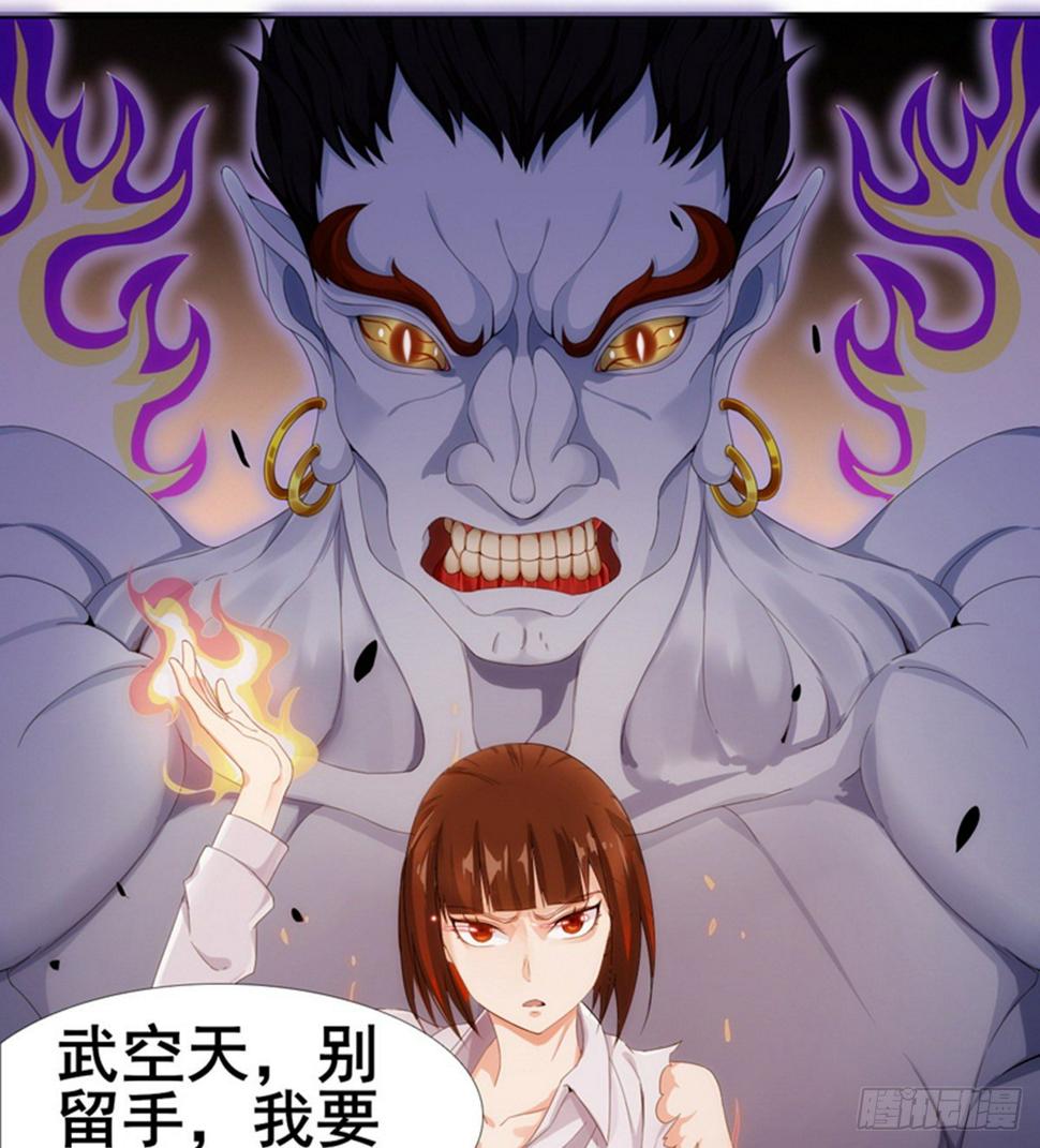 第14话 阮家大小姐69