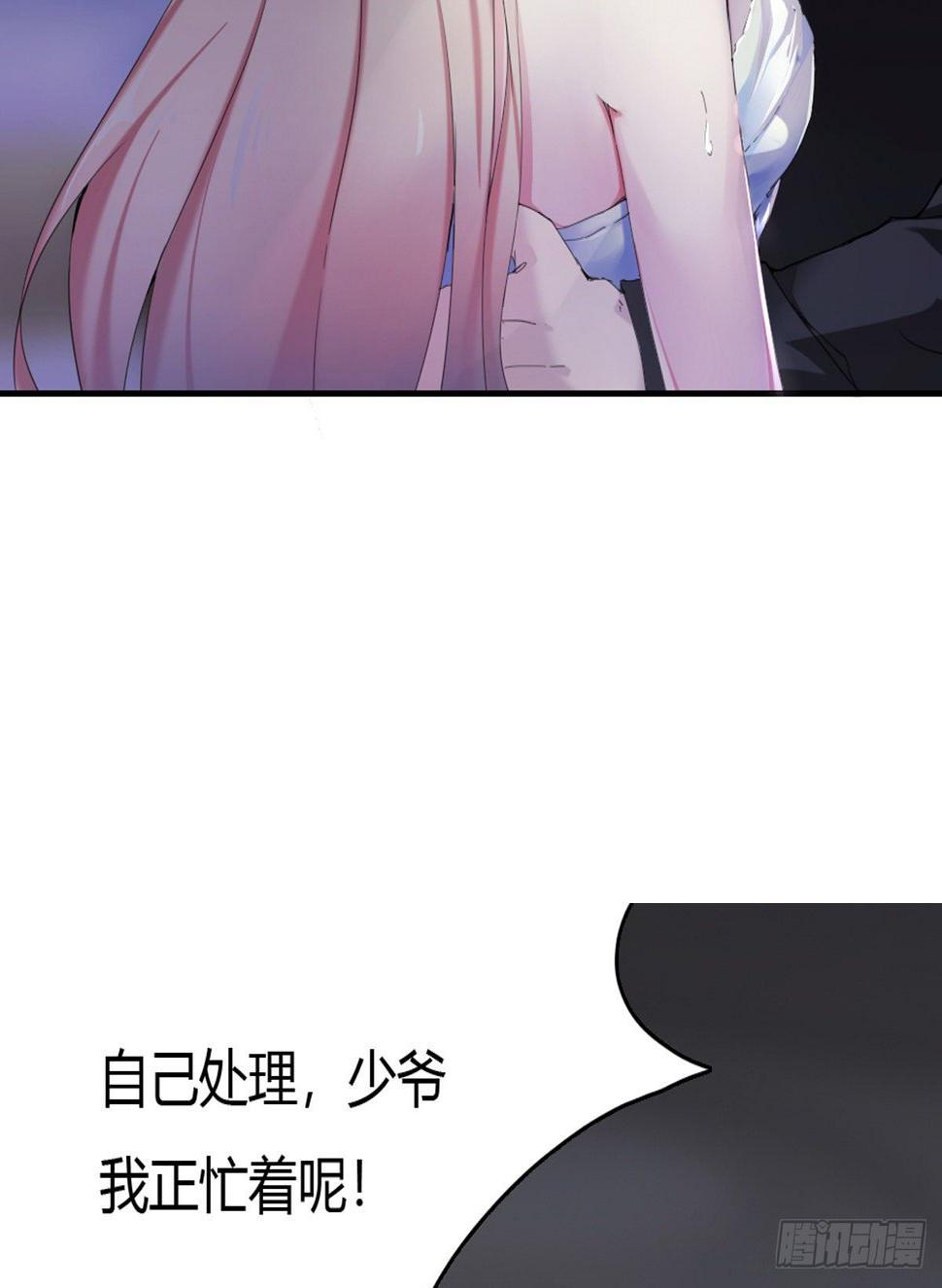 预告5