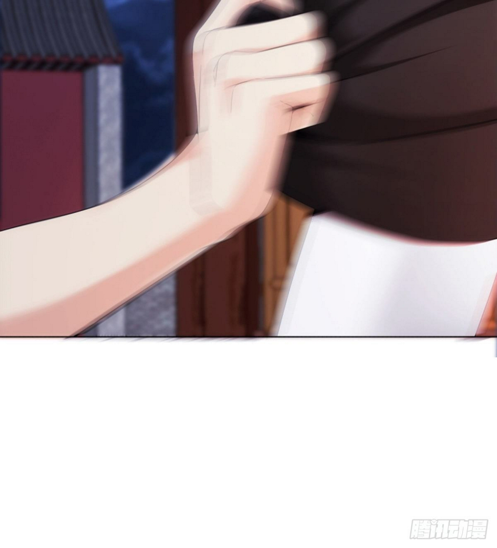 第11话携美逛街遭挑衅48