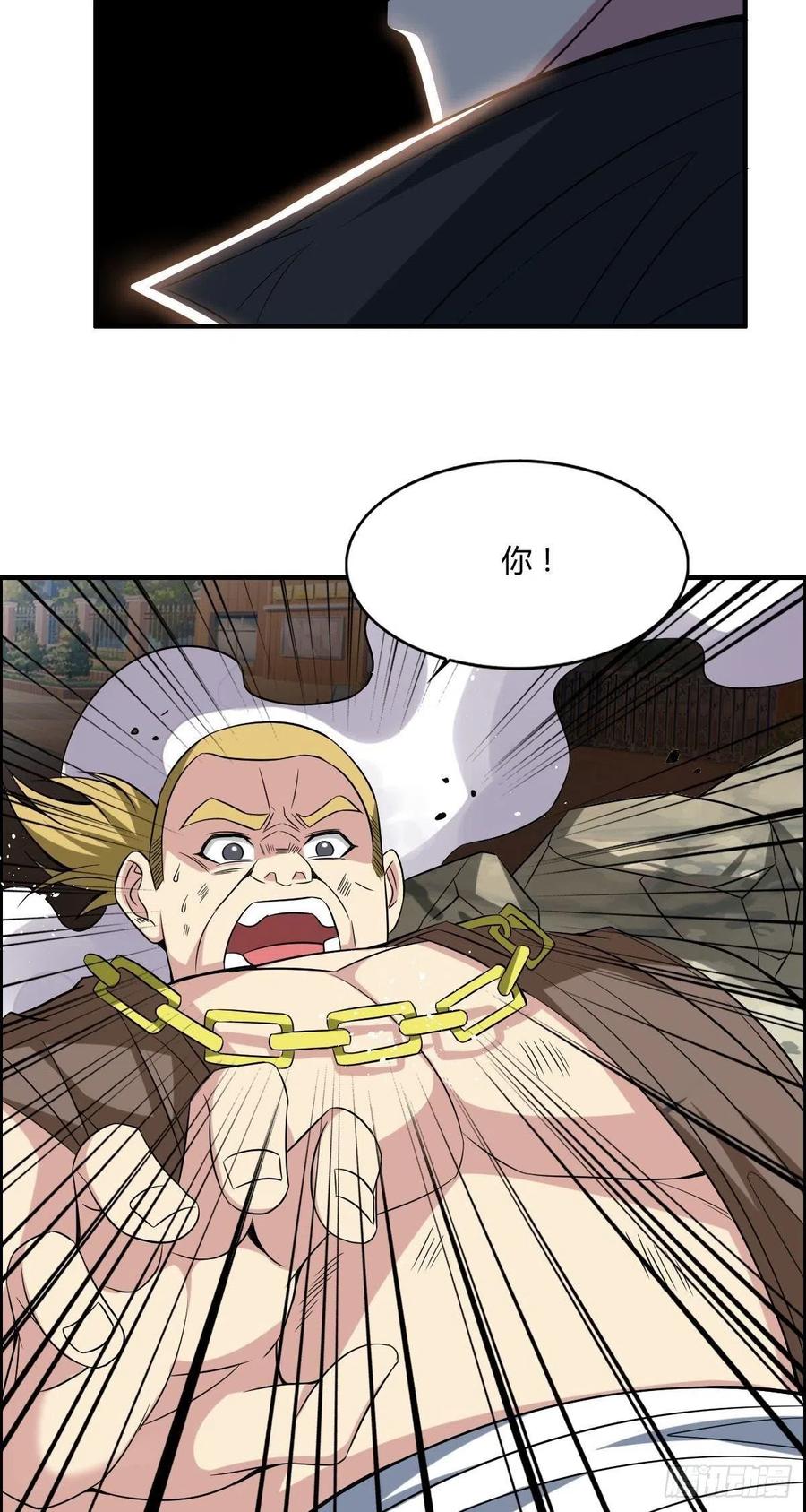 第61话 耍一把无赖43
