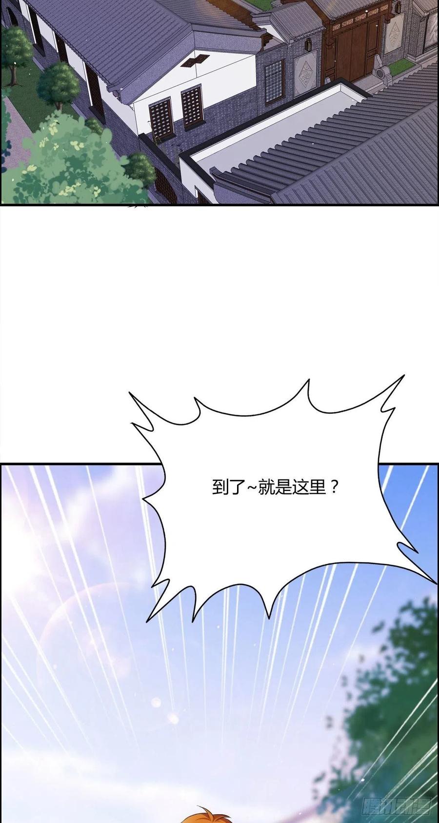 第58话 立地成佛53