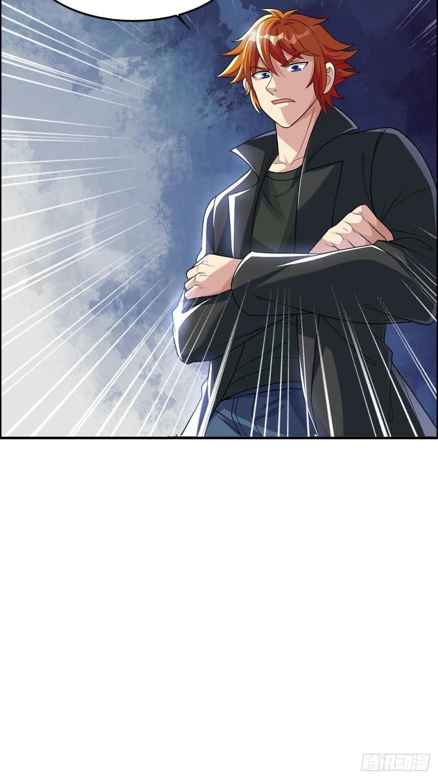 第84话 武士小姐19