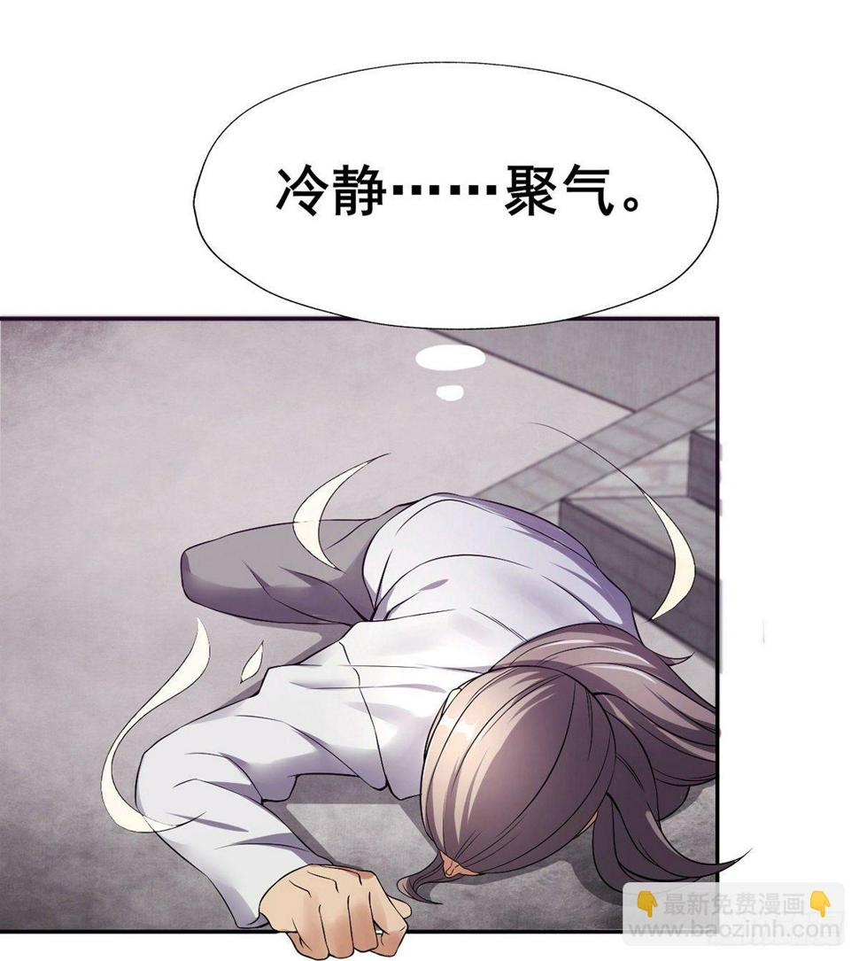 第17话 岛国电影的感悟42