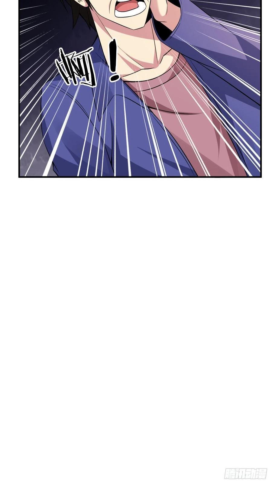 第64话 武道大会的邀请19