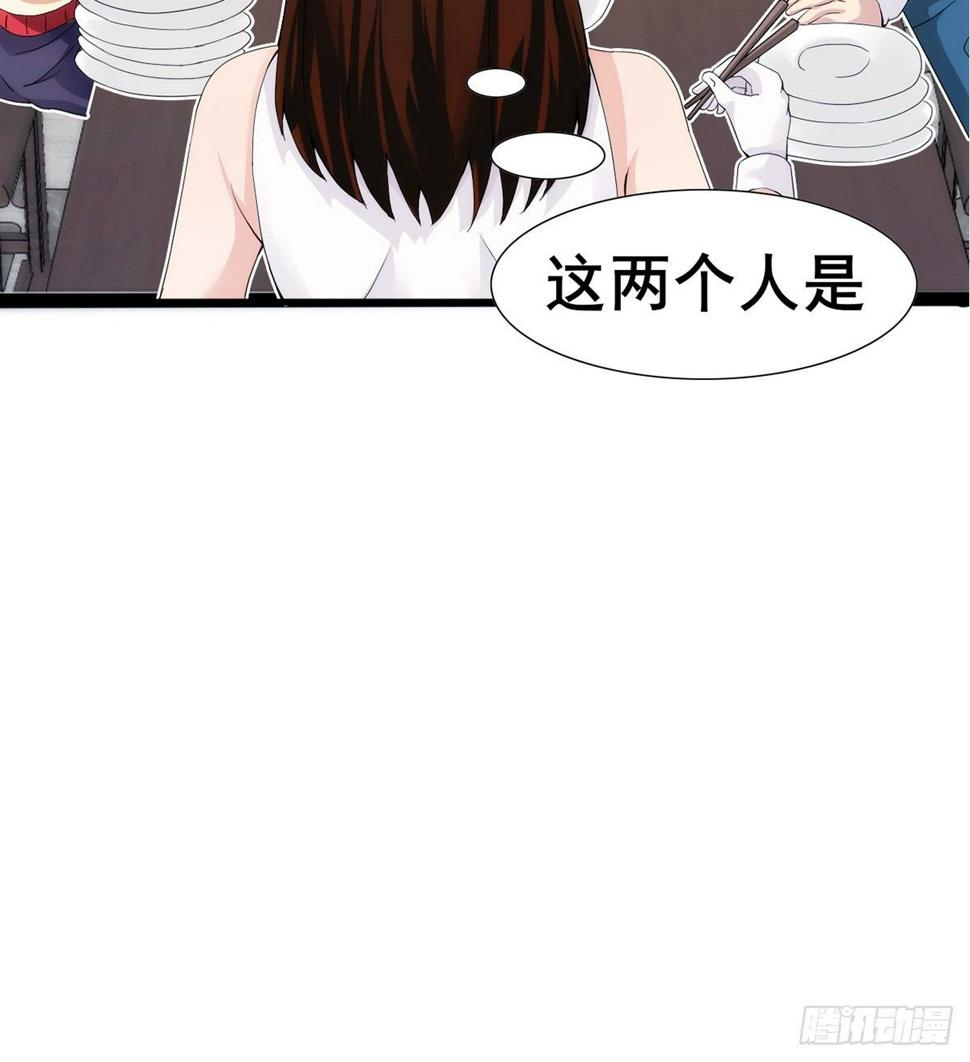 第22话 又见阮灵43