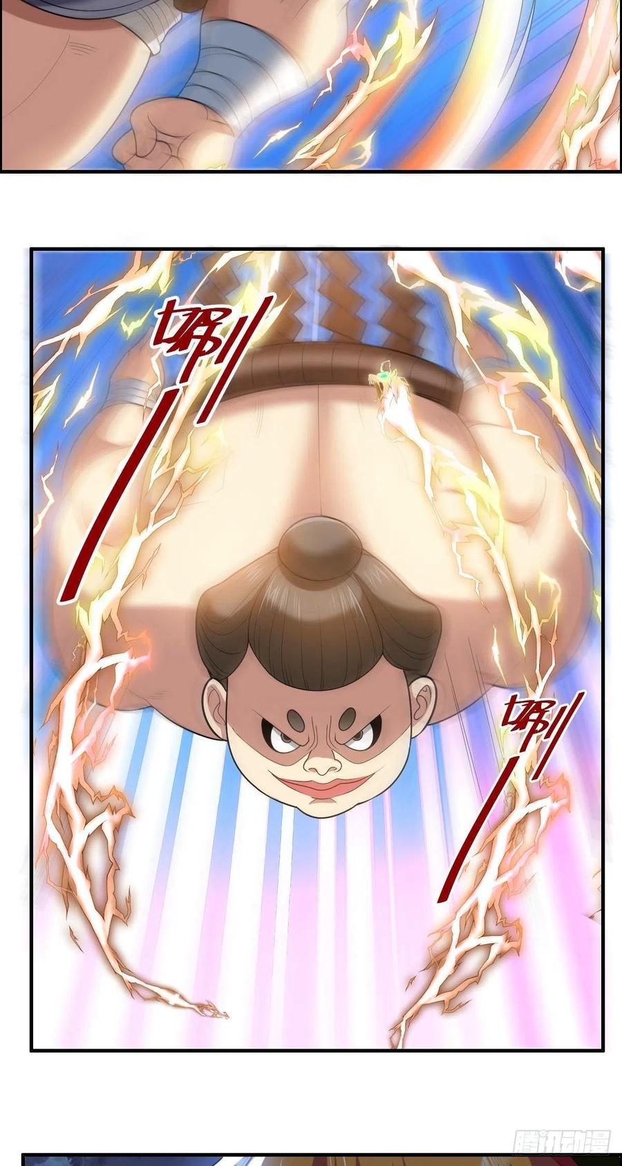 第77话 你们！过来啊10