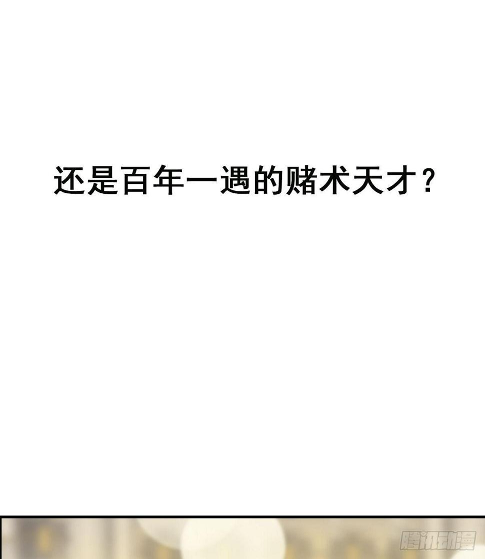 预告8