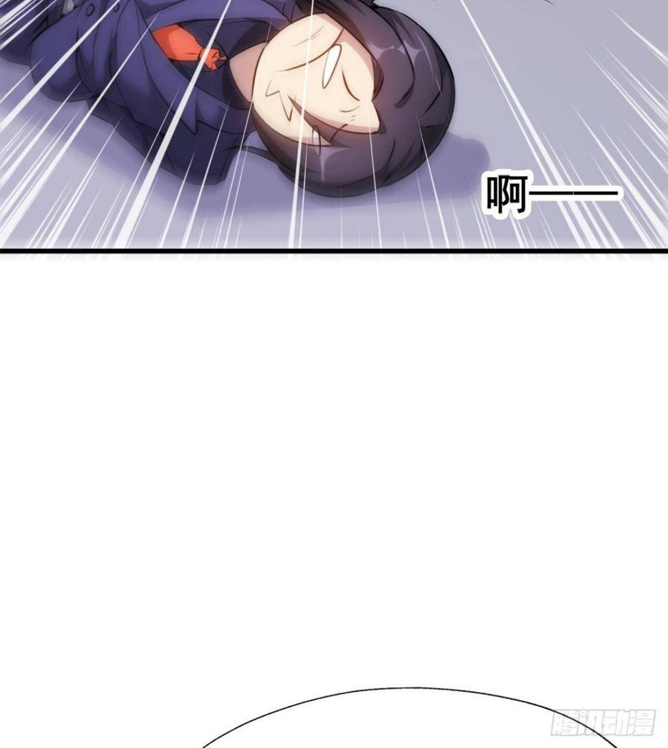 第21话 话最多的人34