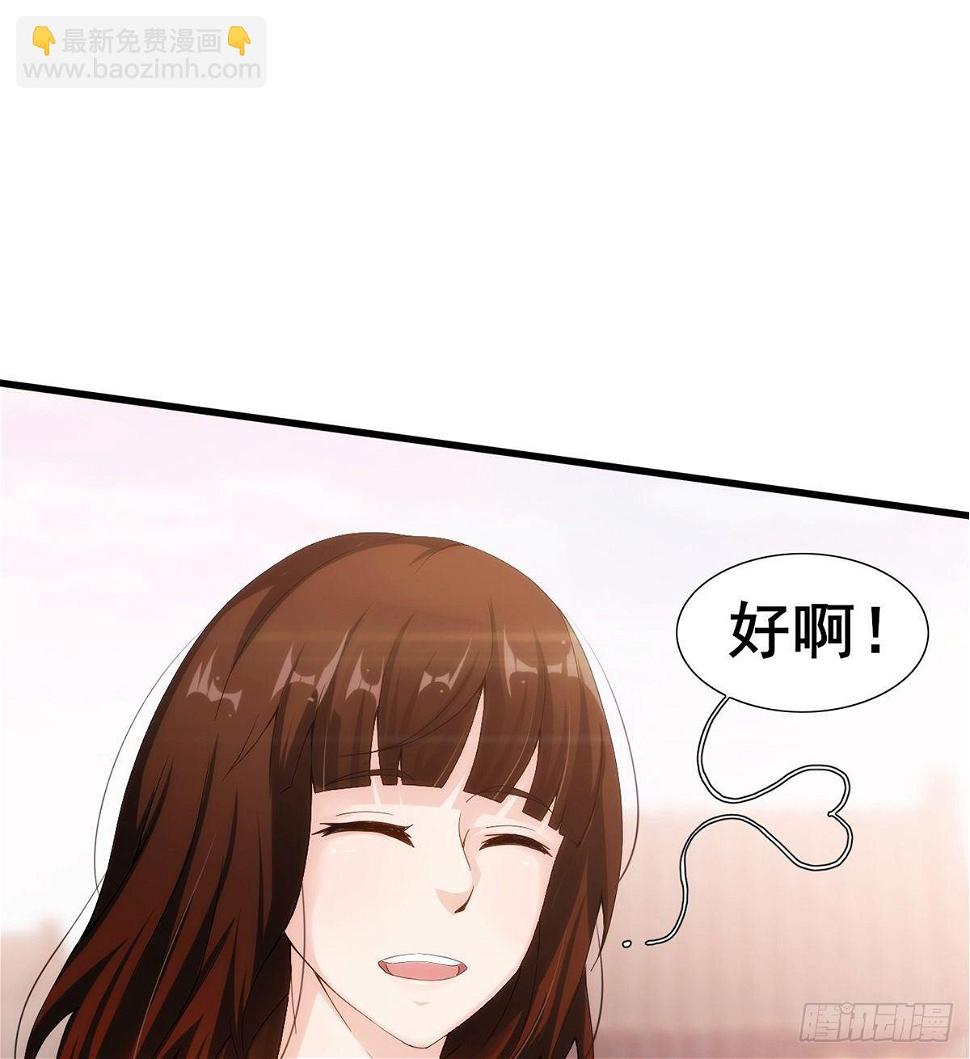 第22话 又见阮灵38