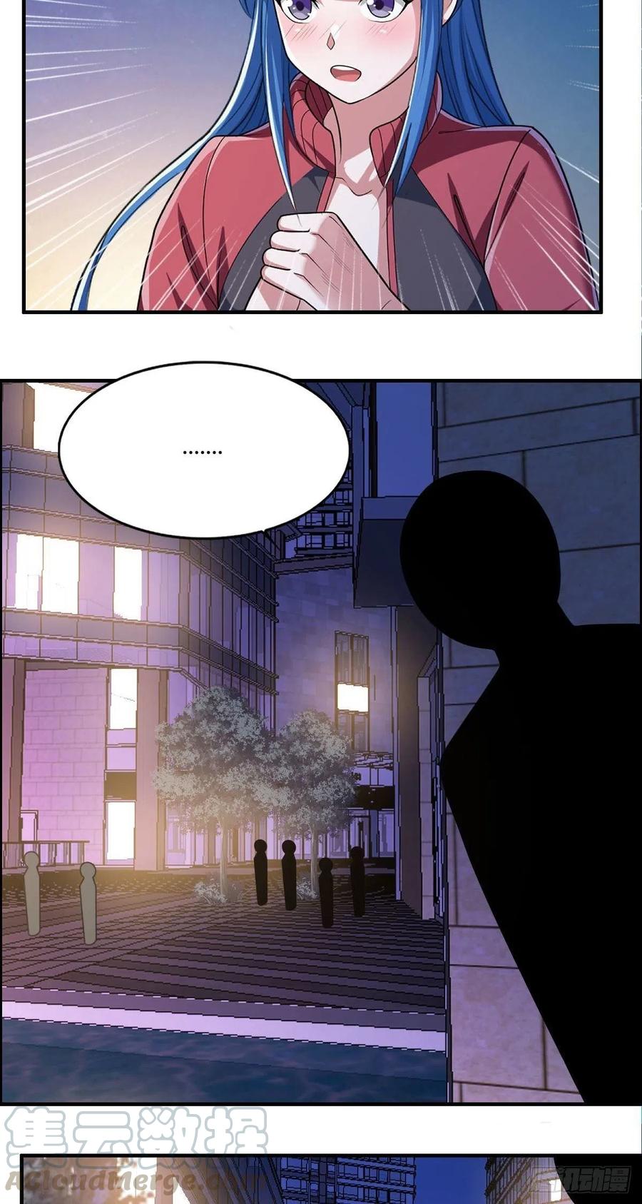 第83话 精心斋22