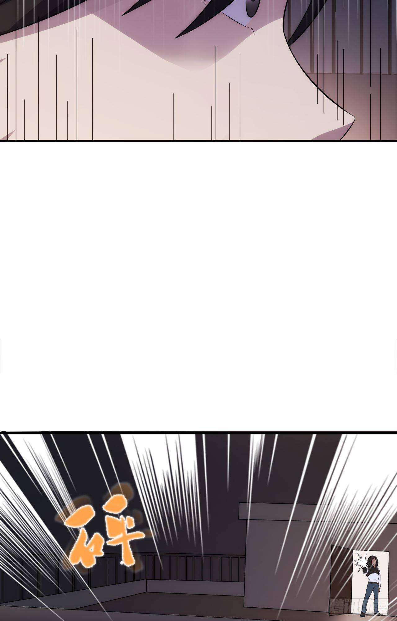 第35话  活着就得爽25