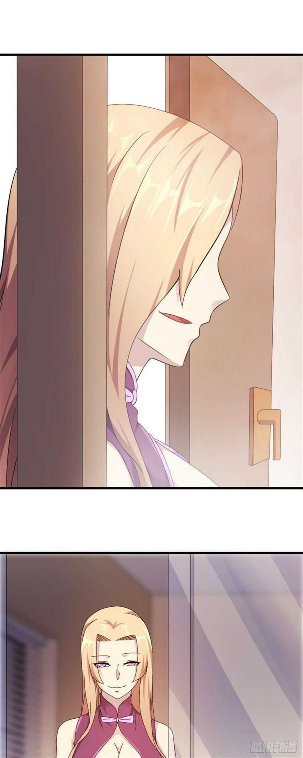 第33话 美女也是资产之一39