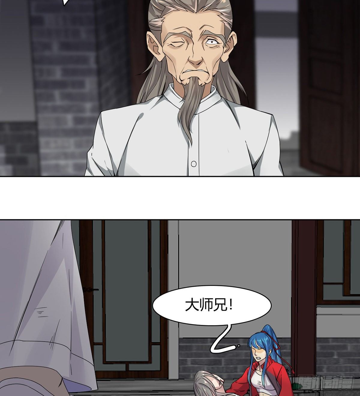 第8话 猖狂的棒子选手53