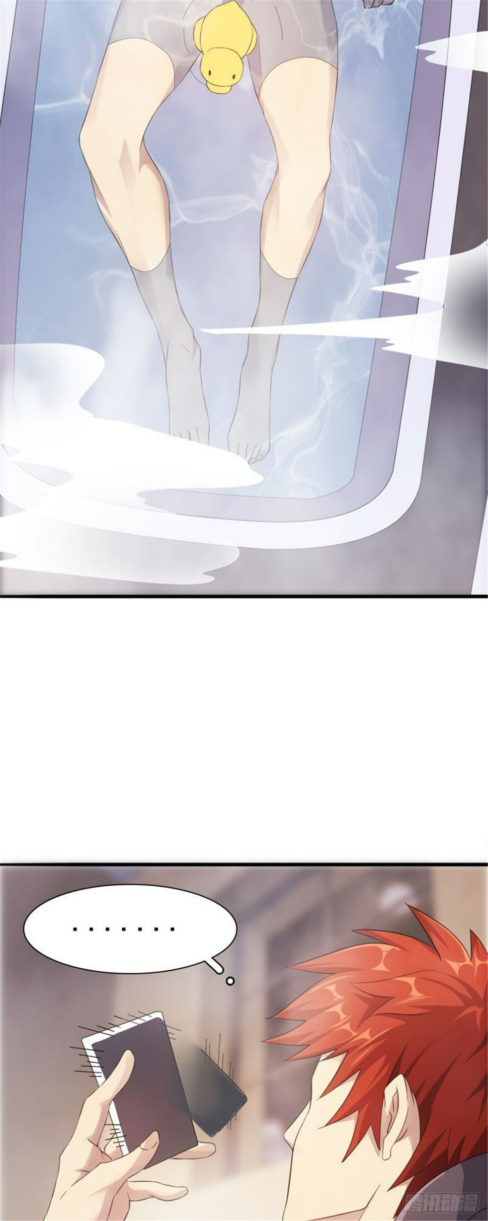 第33话 美女也是资产之一35