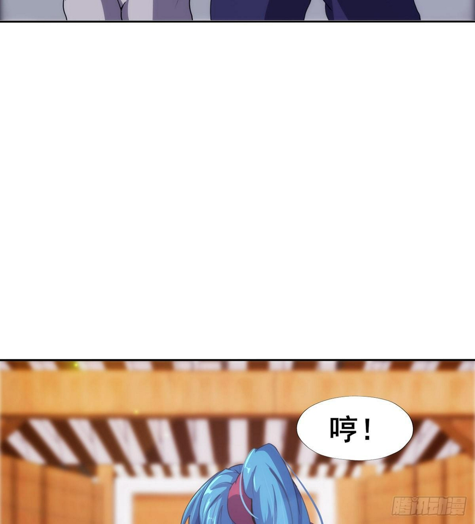 第19话 司徒家来访32
