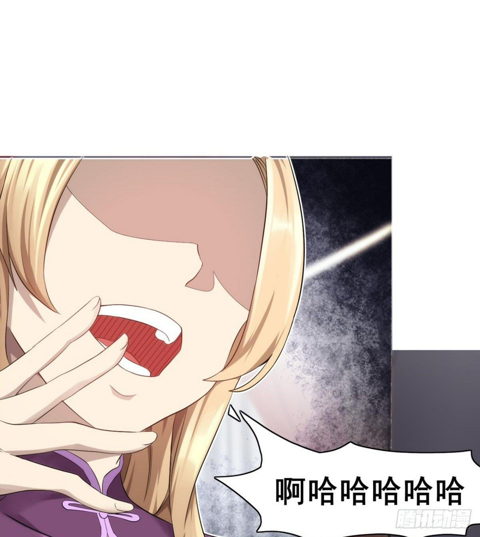 第28话 美女荷官登场48