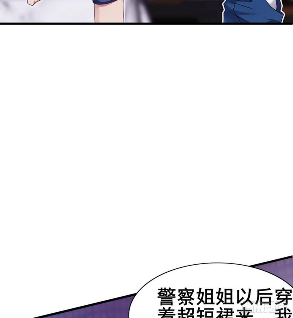 第25话 与美女过招26